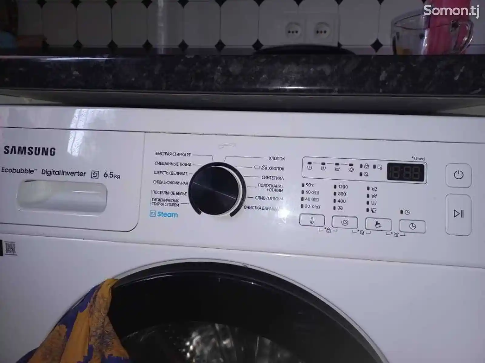 Ремонт стиральных машин автомат-1