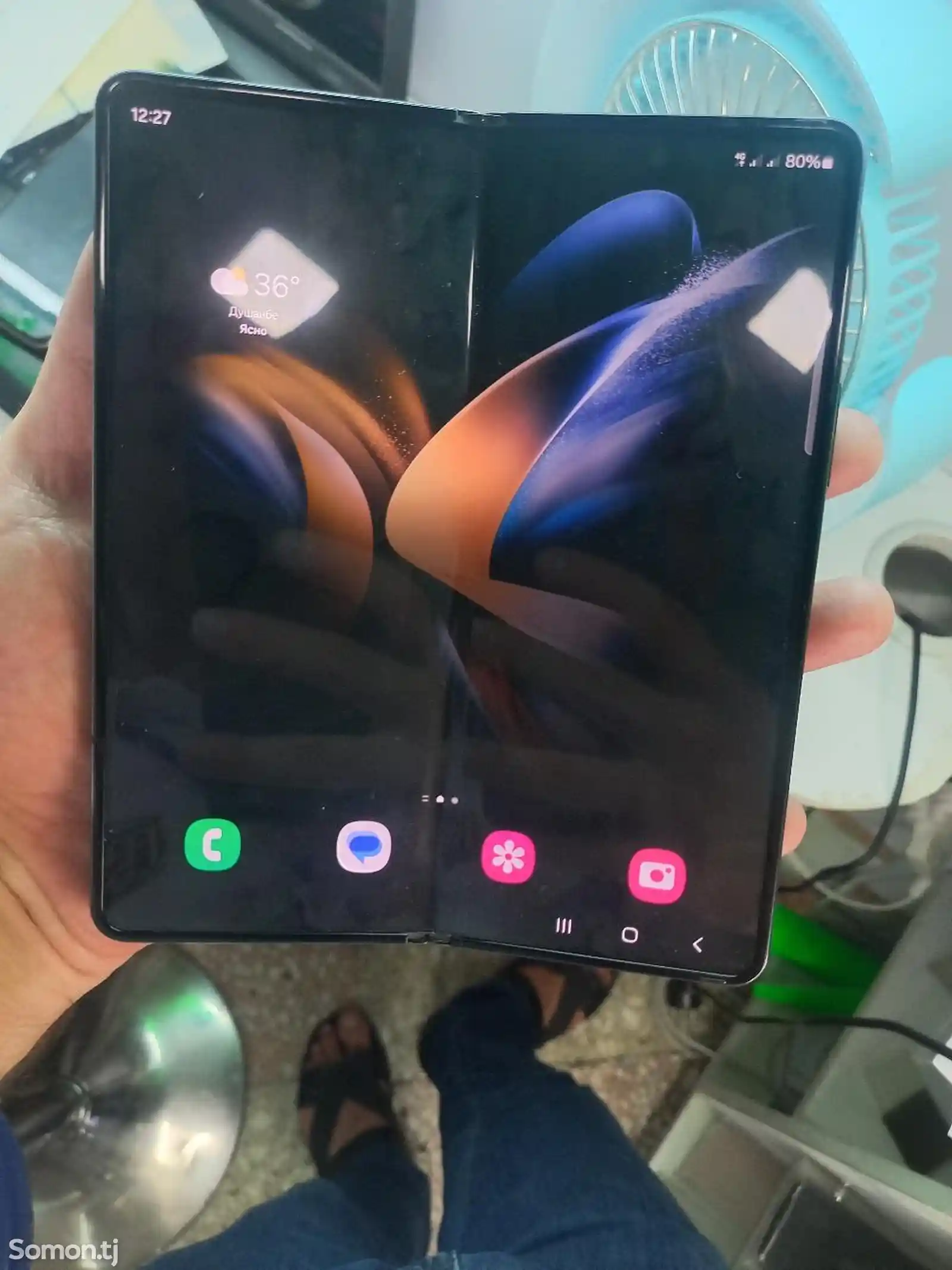 Samsung Galaxy Z Fold 4-1