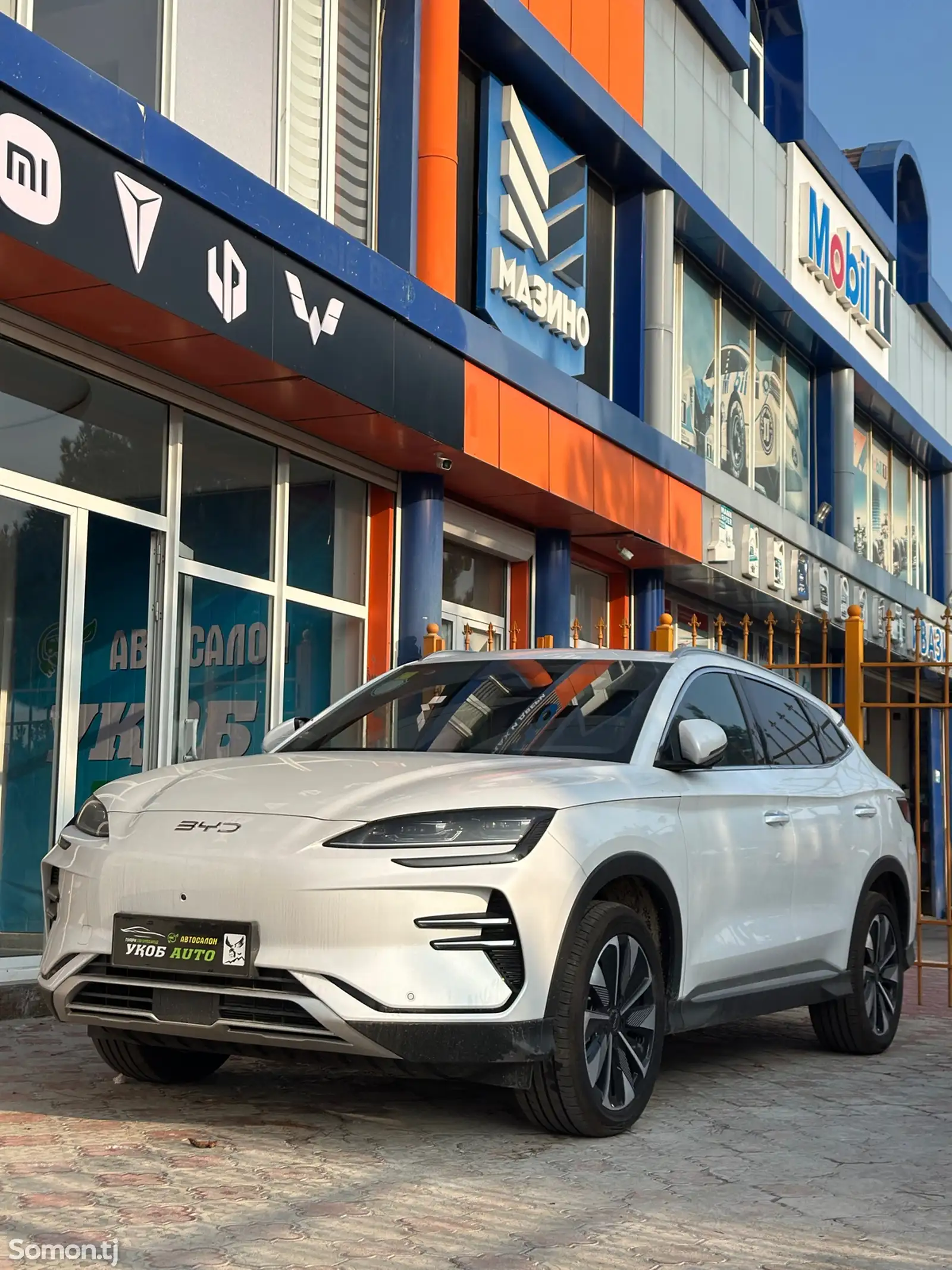 BYD Song Plus Flagship, 2024-1