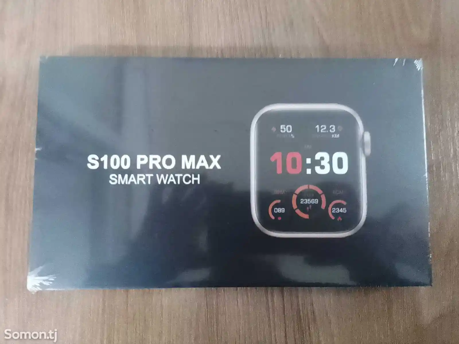 Смарт часы S100 Pro max-1