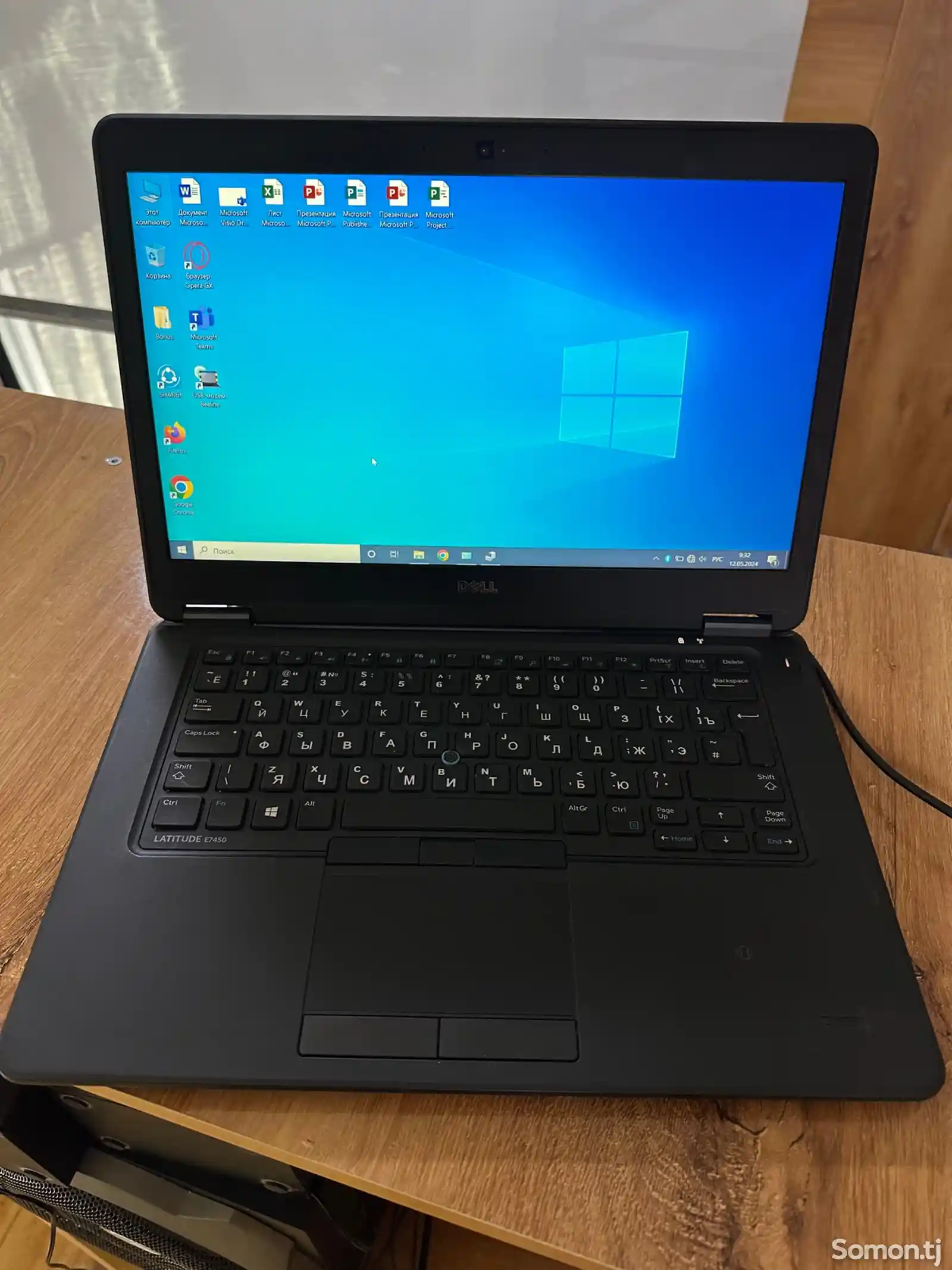 Ноутбук Dell E7450 i5-5-1