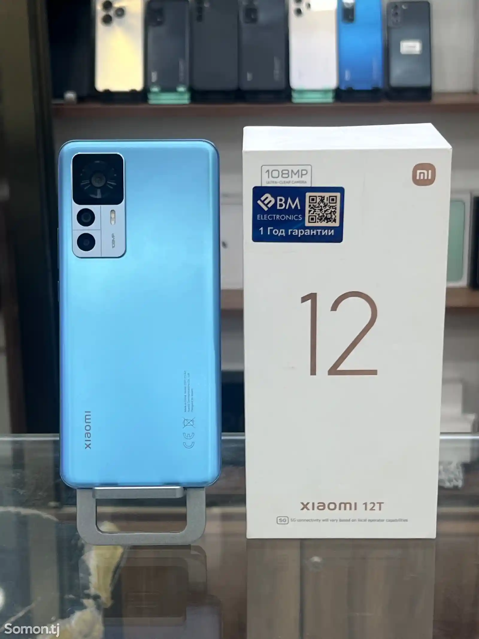 Xiaomi 12T 8/128gb-1