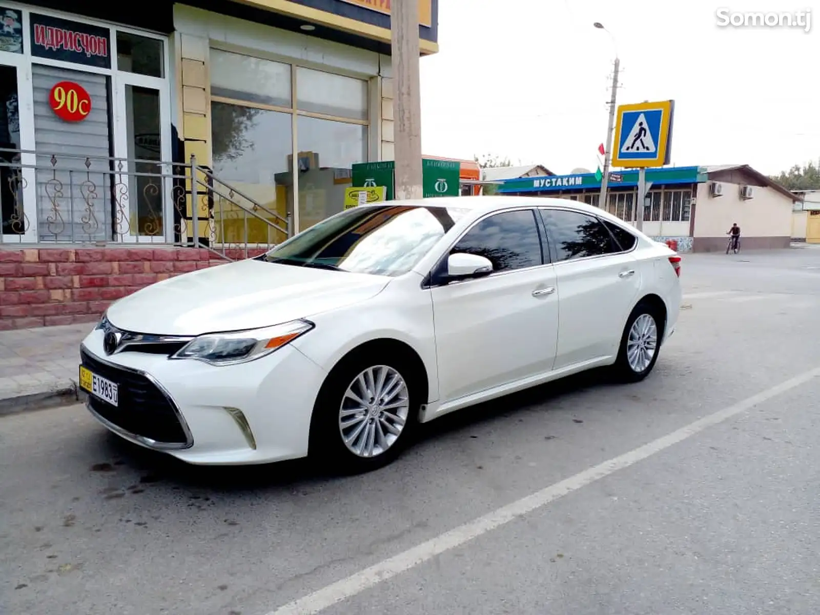 Toyota Avalon, 2015-1