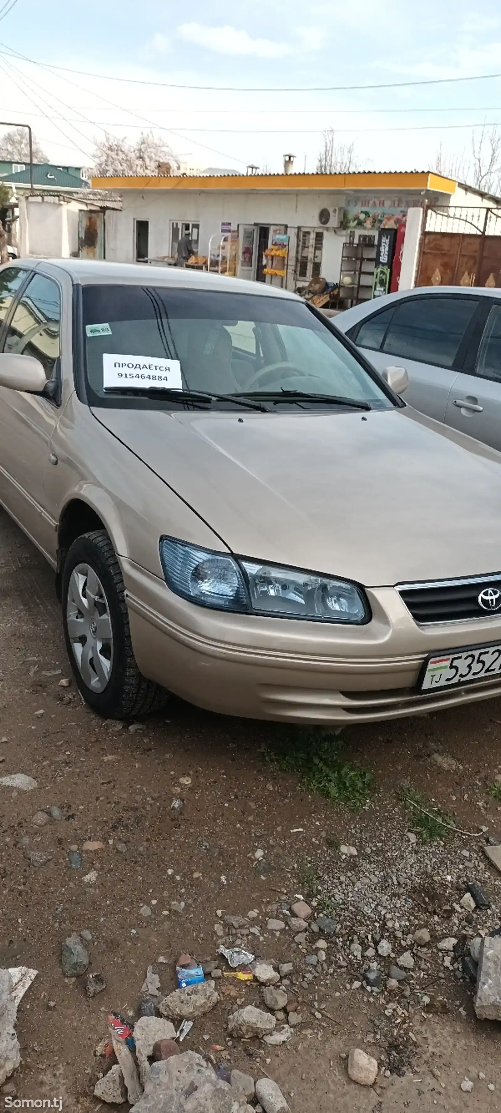 Toyota Mark II, 2001-3