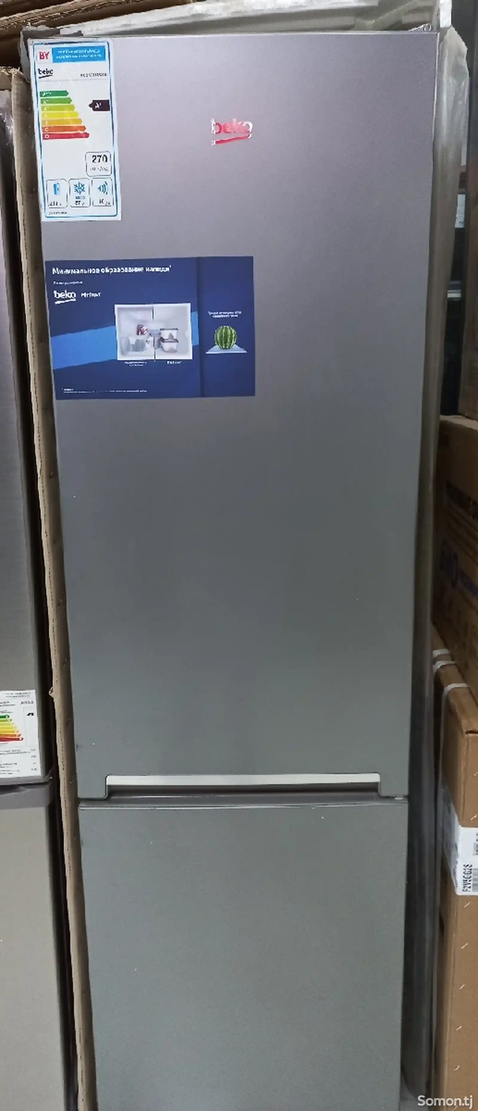 Холодильник Beko 310 Россия-1