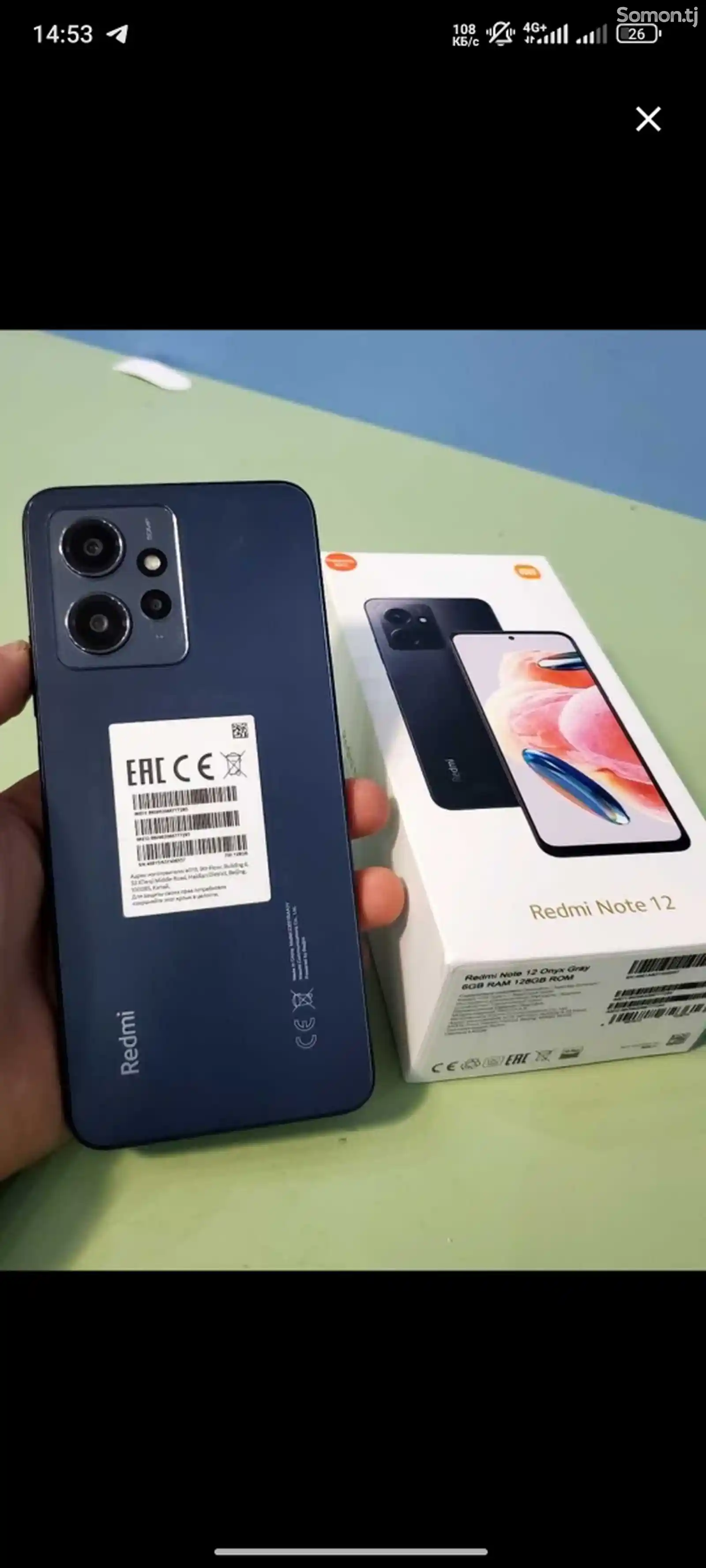 Xiaomi Redmi Note 12,128gb-1