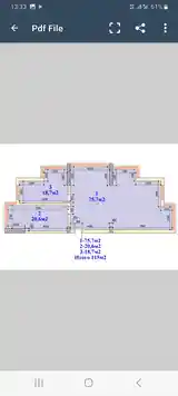 2-комн. квартира, 8 этаж, 115 м², Исмоили сомони-2