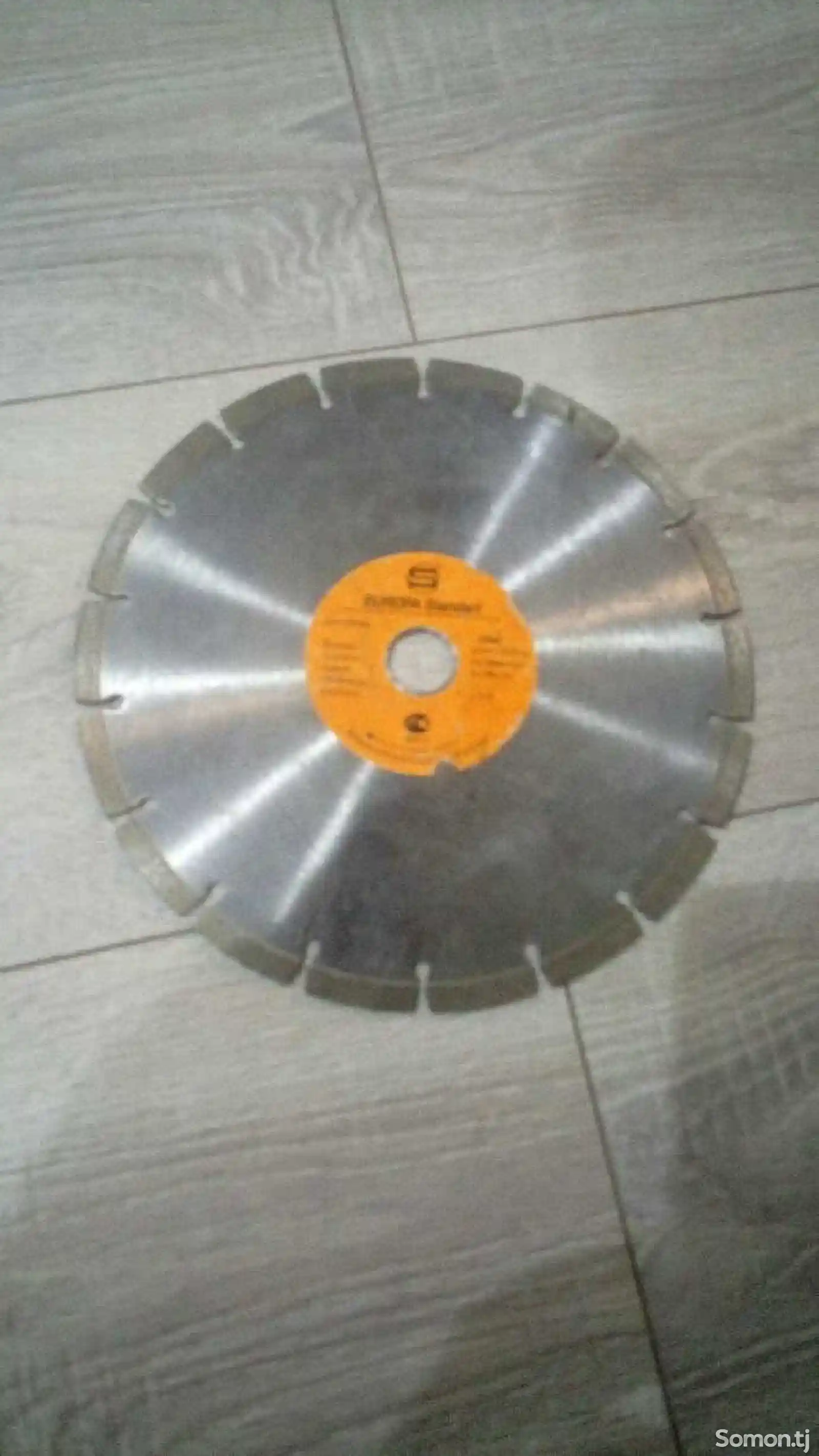 Алмазный диск-1
