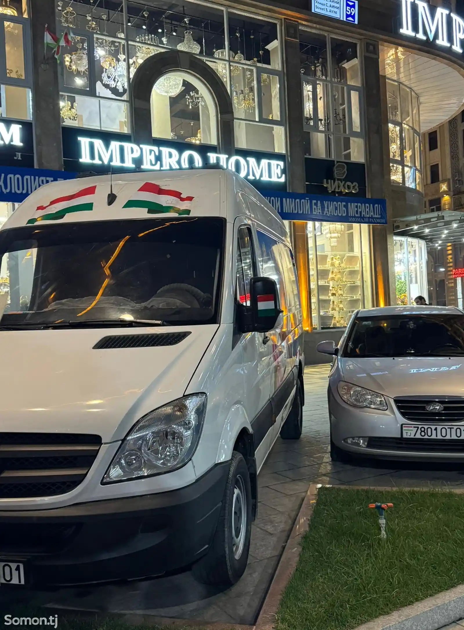 Фургон Mercedes-Benz Sprinter, 2007-4