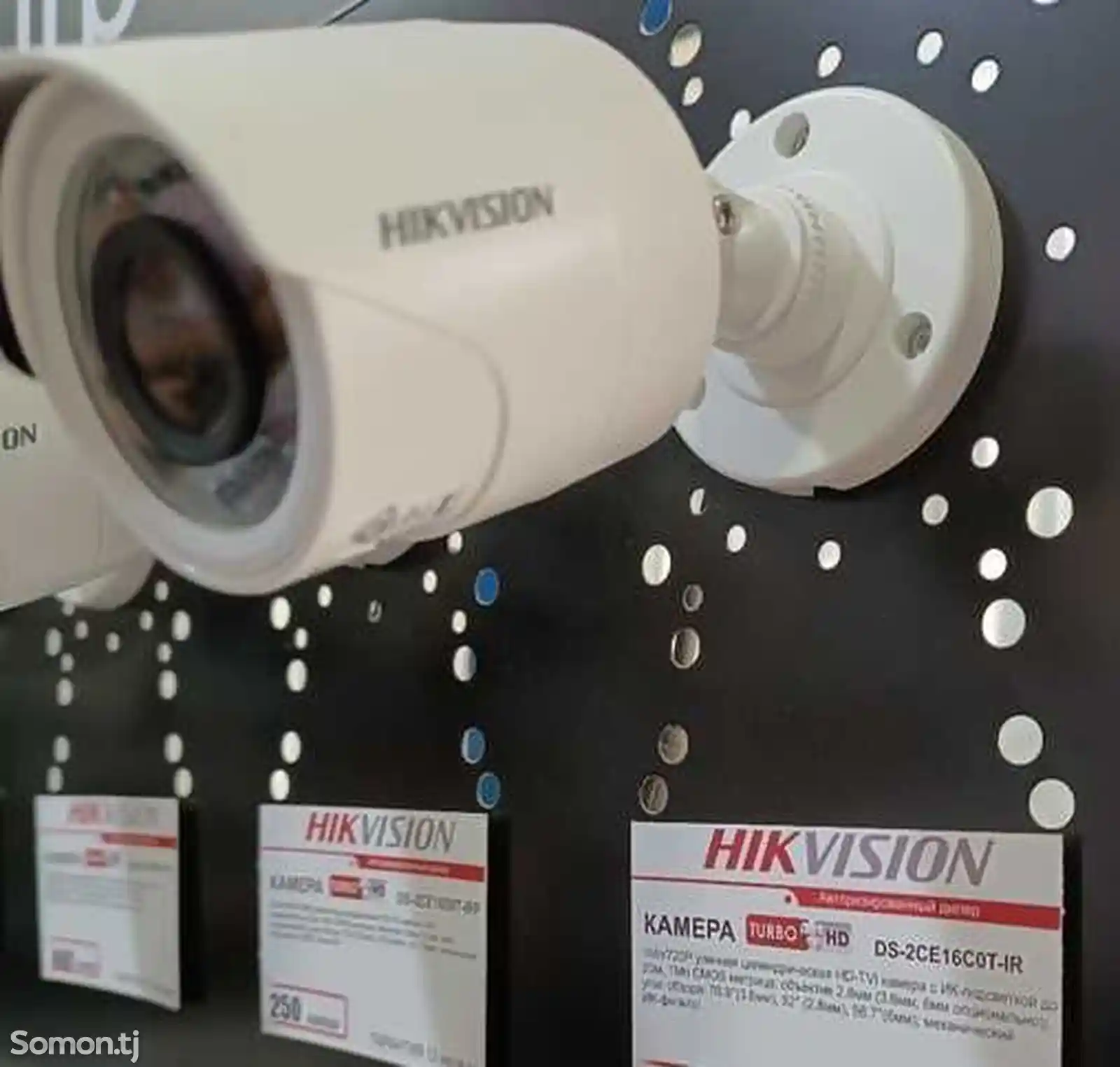 Камера видеонаблюдения Hikvision DS 2CE16C0T IR-2