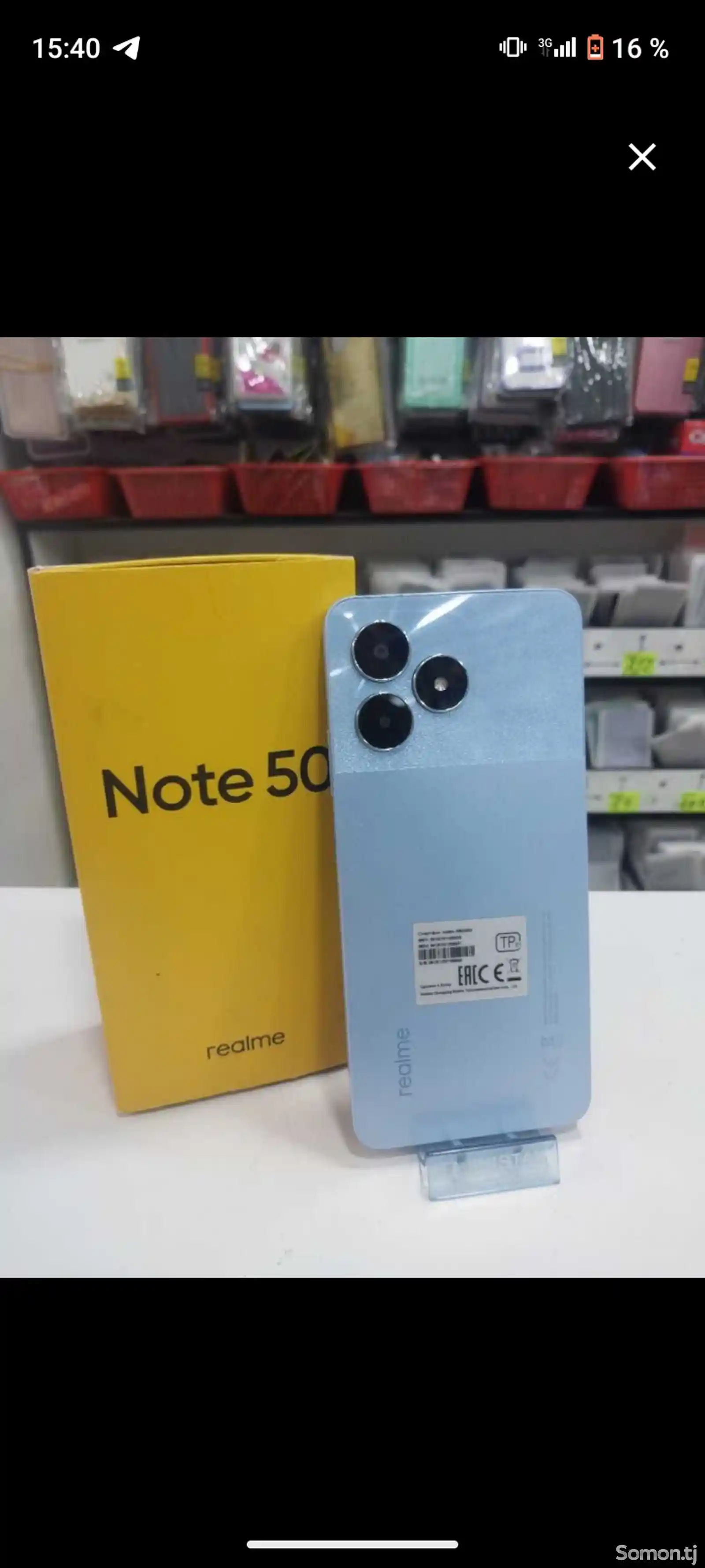 Realme note 50