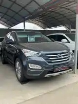 Hyundai Santa Fe, 2015-2