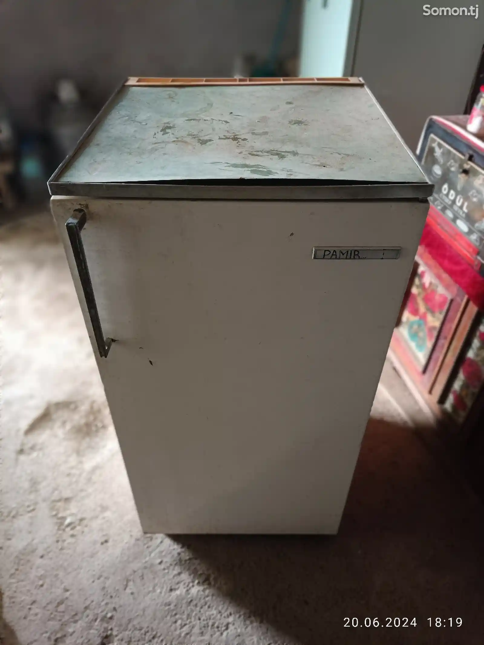 Холодильник памир-2