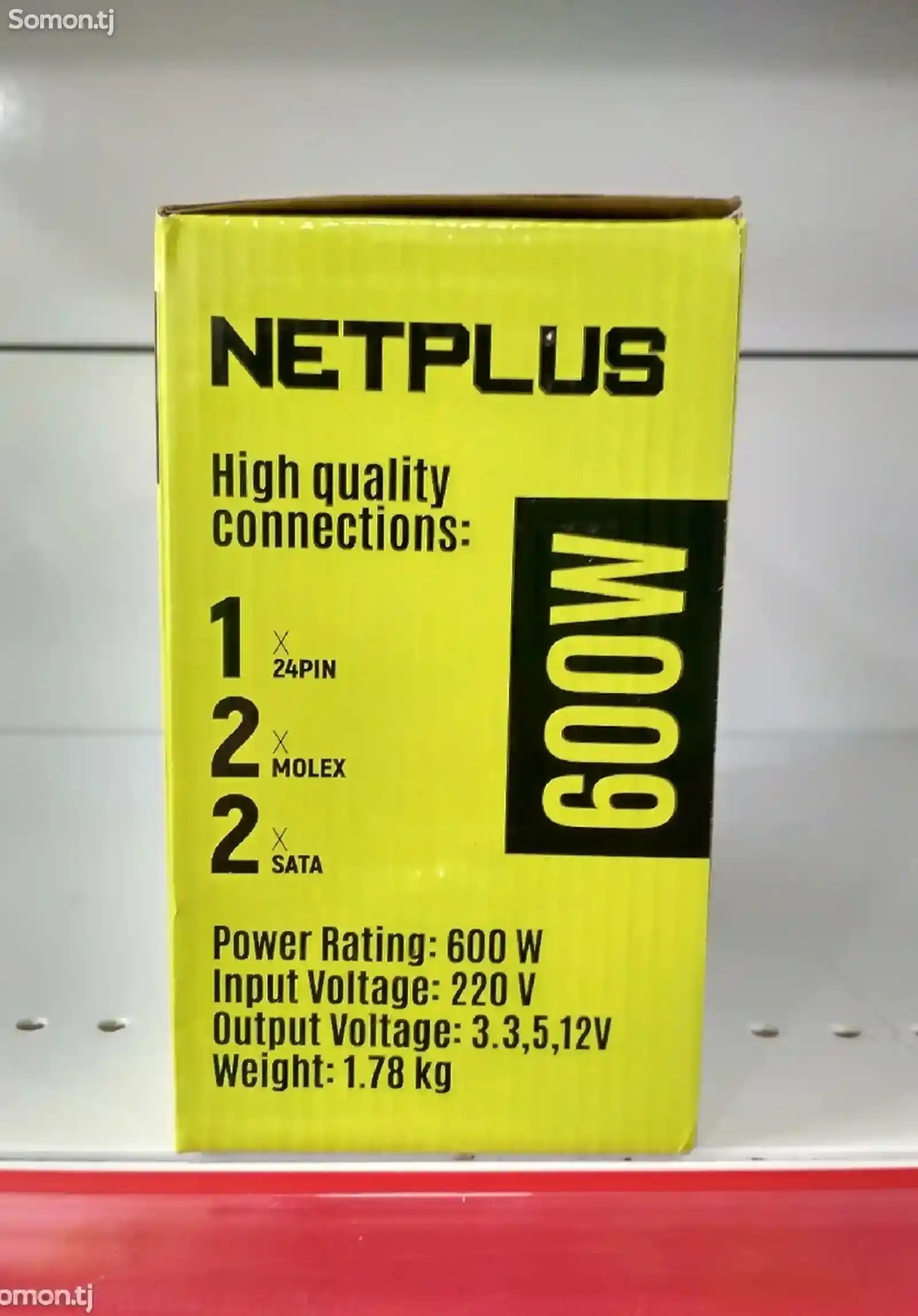 Блок питания Netplus 600W-3