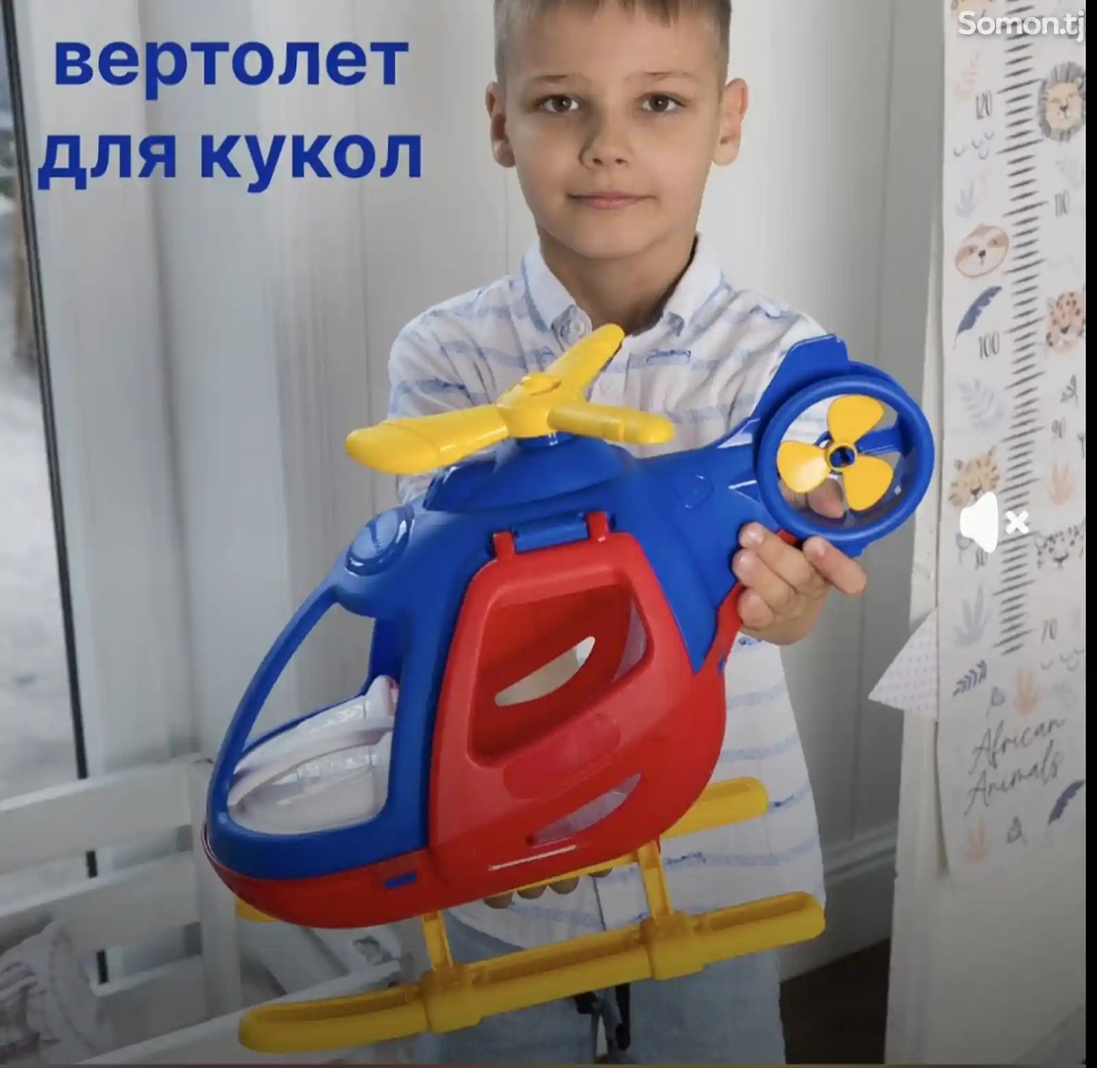 Вертолёт для Barbie-7