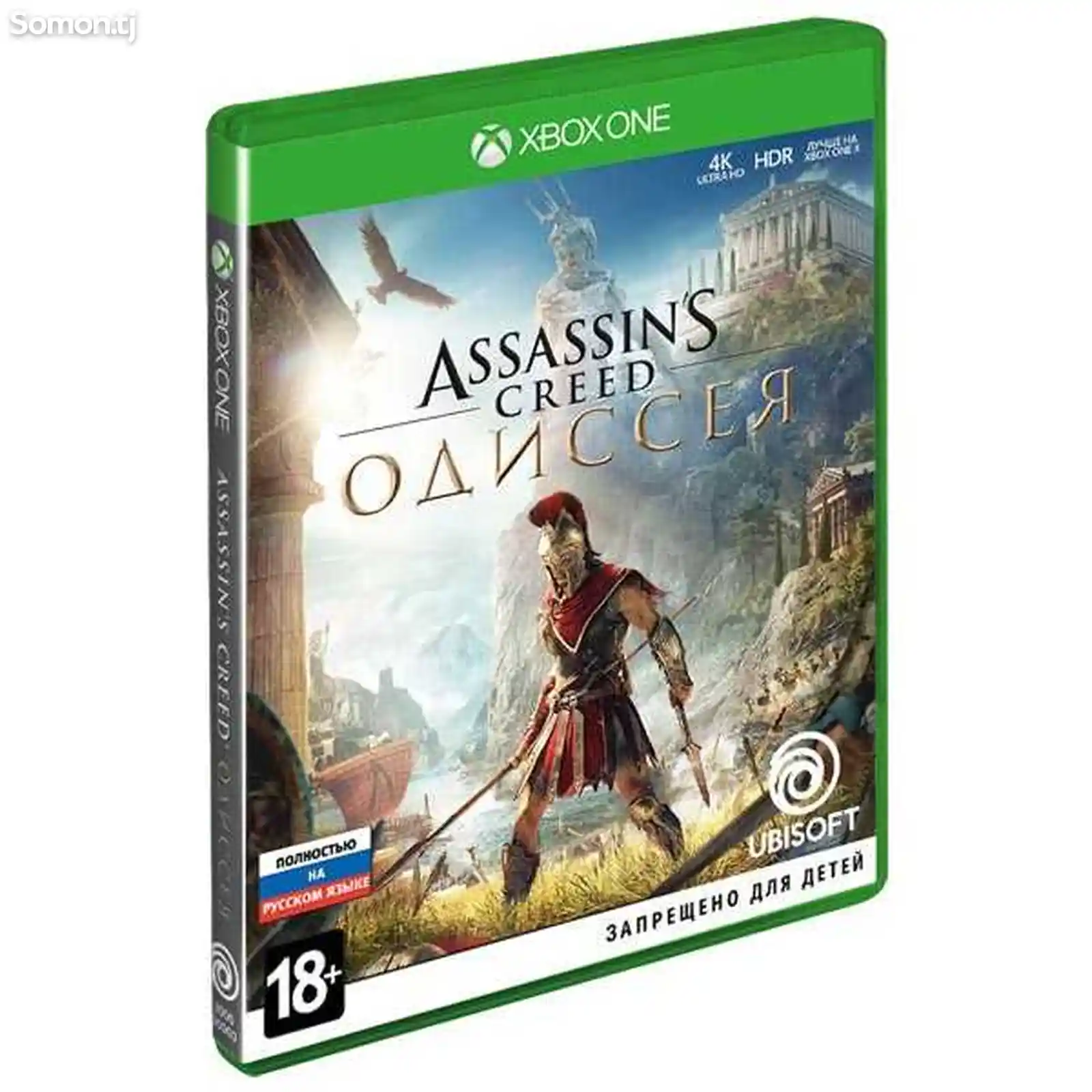 Игра Ubisoft Assassin's Creed Одиссея для Xbox One-1