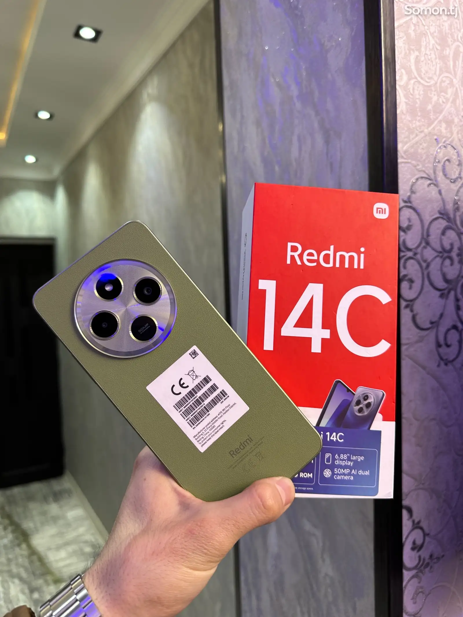 Xiaomi Redmi 14C 8+6/256gb-1