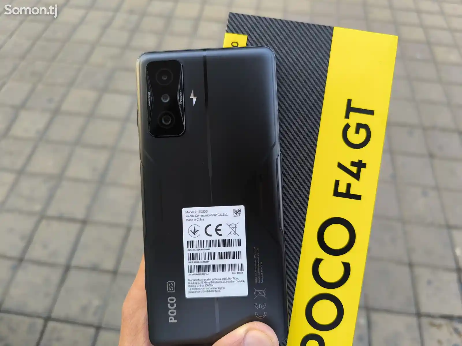 Xiaomi Poco F4 GT 12gb/256gb-3