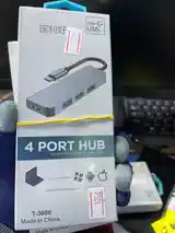 Адаптер 4 Port Hub T 3606-4