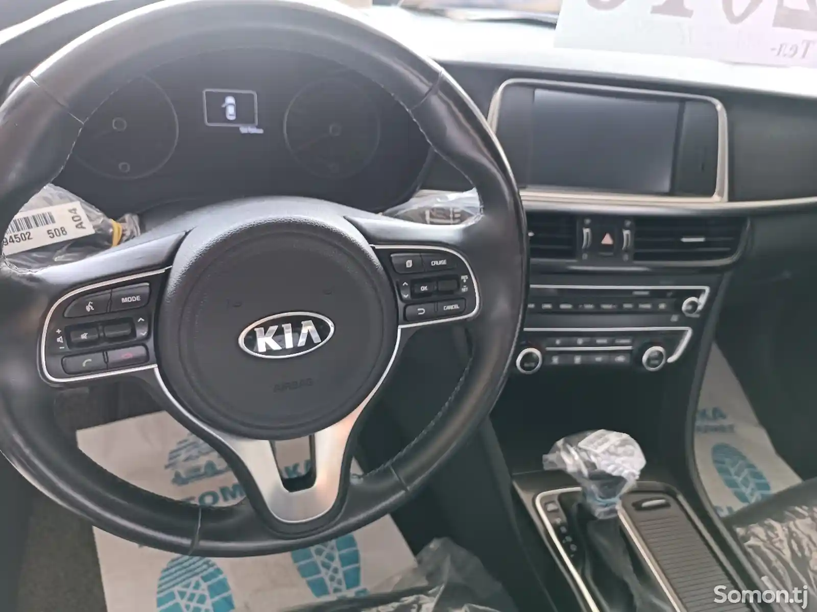 Kia K series, 2016-2