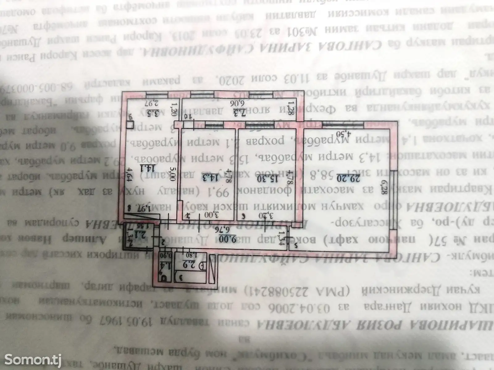 4-комн. квартира, 9 этаж, 109 м², Алишер навои дробь 2, кв 57-1