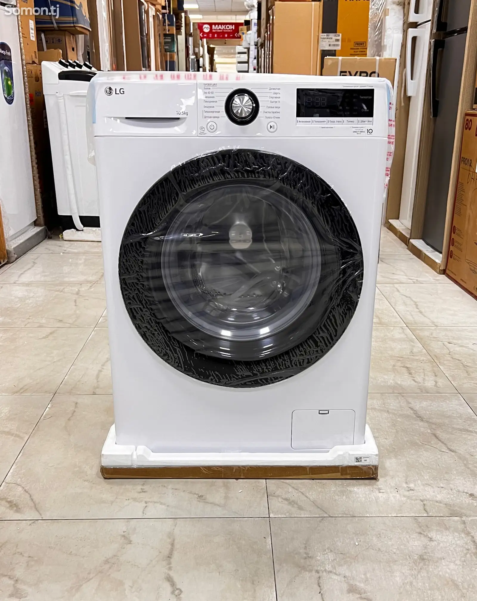 Стиральная машина LG 10,5 LG Washing 2024