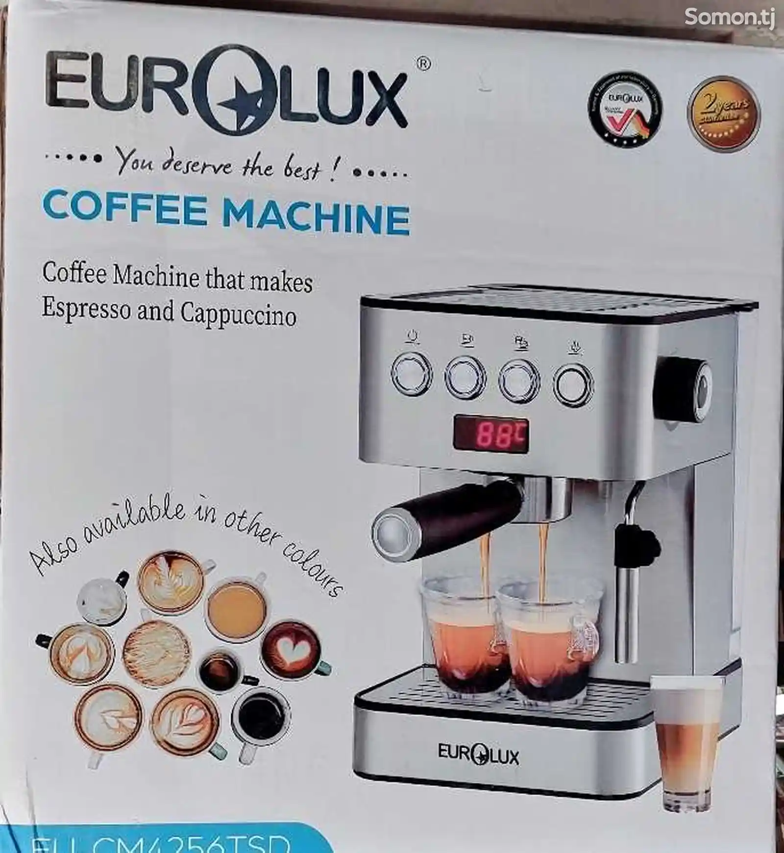 Кофеварка Eurolux 4256TD-2