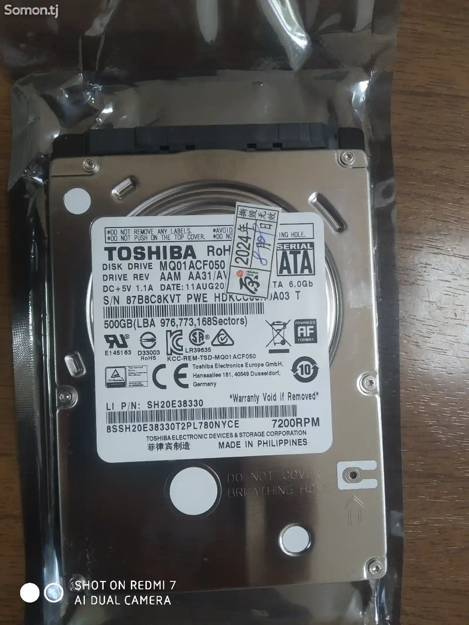 HDD Toshiba 500gb-1