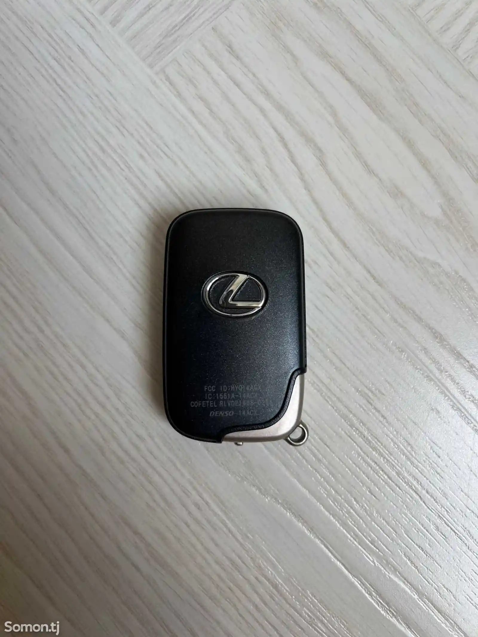 Ключи от Lexus-2