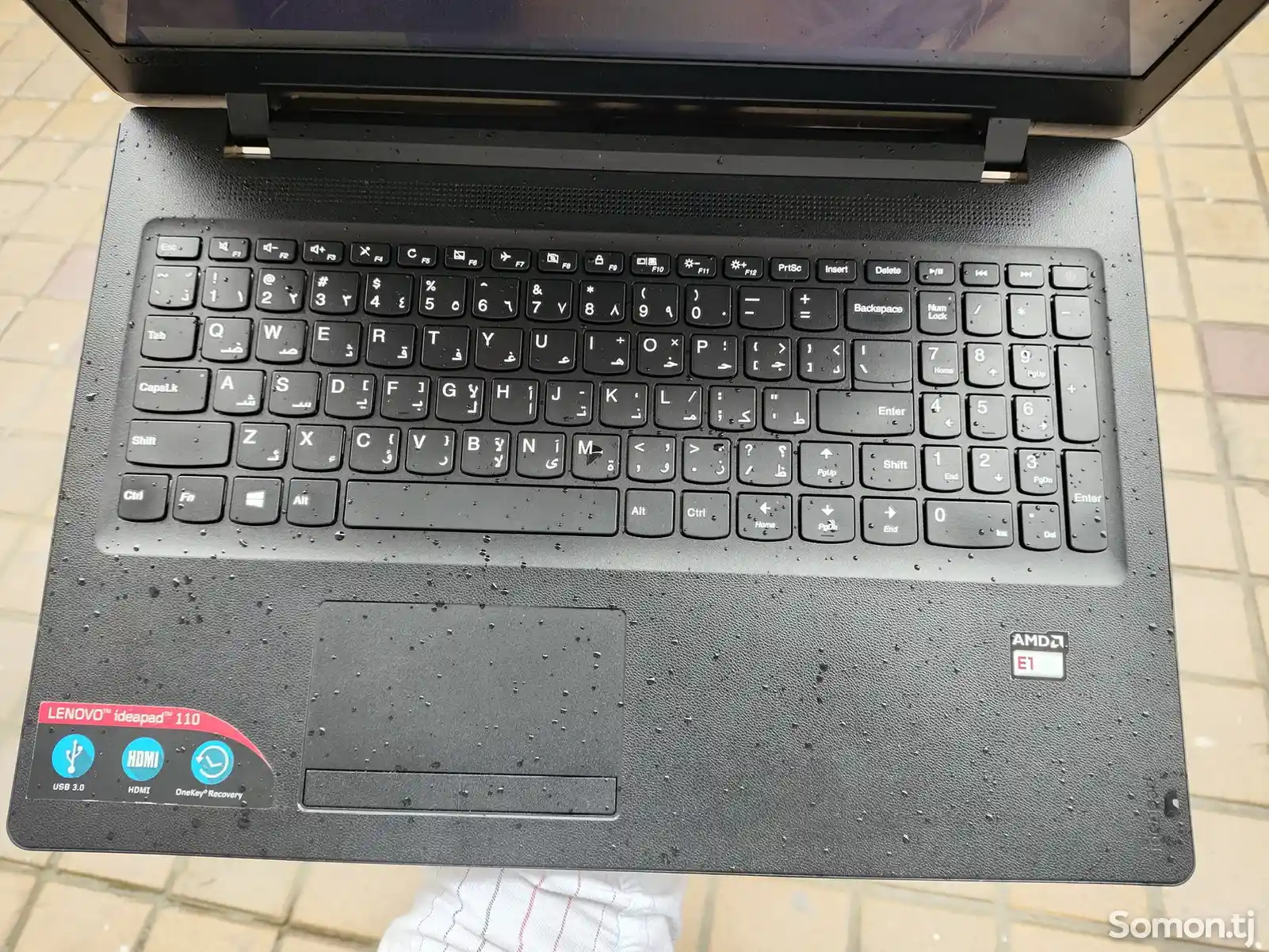 Ноутбук Lenovo ideapad-5