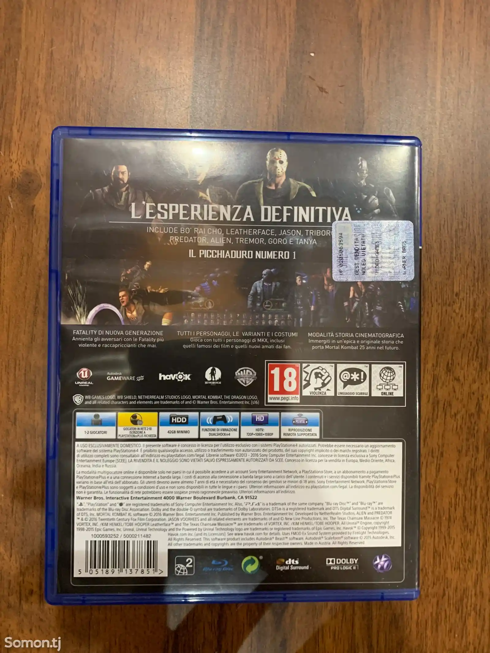 Компакт-диск для Sony PlayStation 4-2