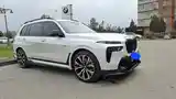 BMW X7, 2023-14