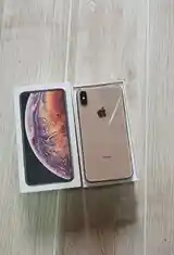 Apple iPhone Xs Max, 256 gb, Silver-2