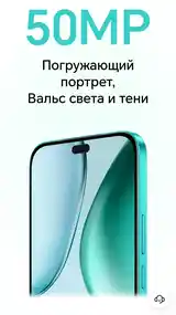 Honor X8c 8/256 ГБ-5