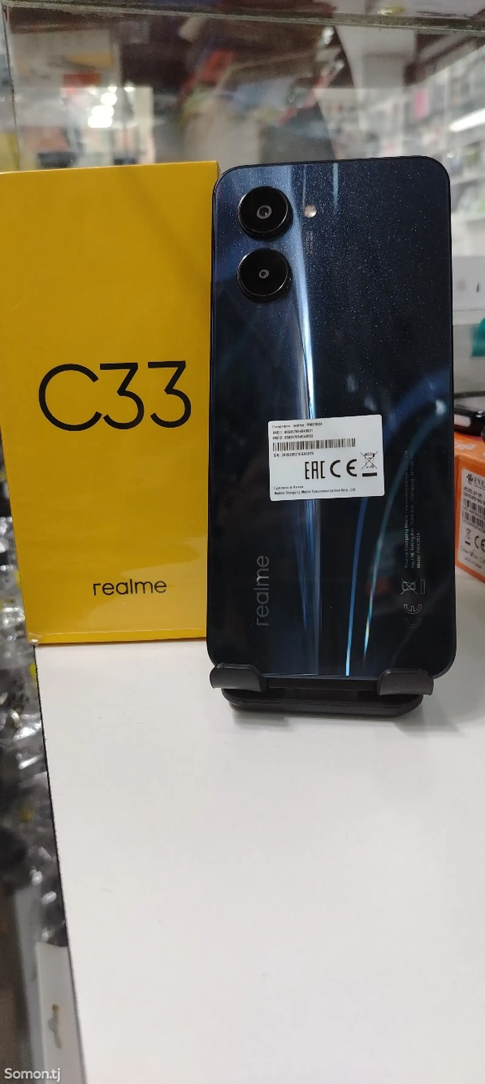 Realme c33-1