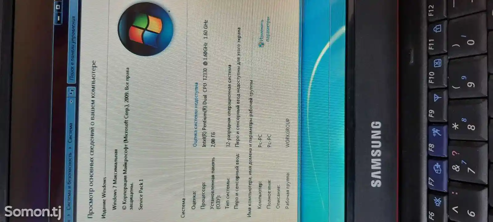 Ноутбук Samsung UltraBook cellerone-5