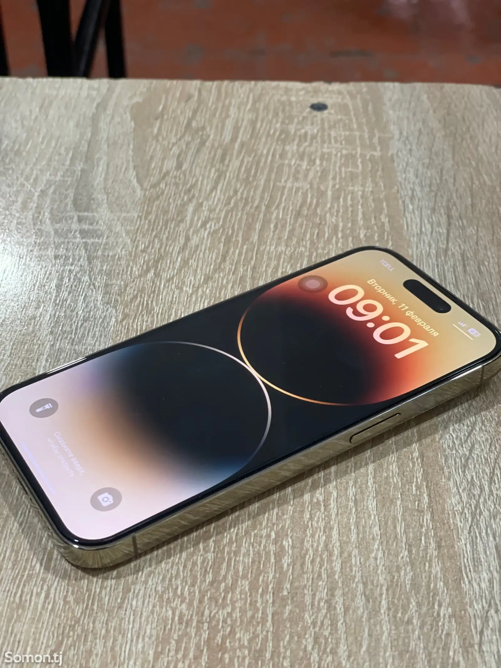 Apple iPhone 14 Pro, 128 gb, Gold-1