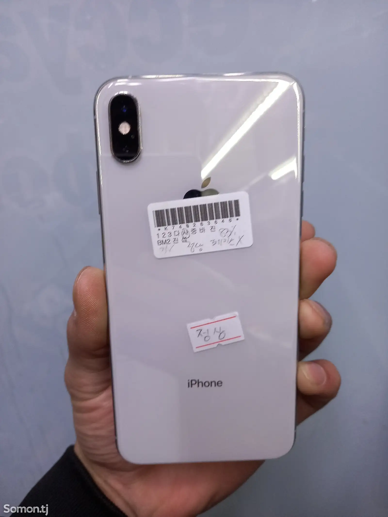 Apple iPhone Xs Max, 256 gb, Silver-1