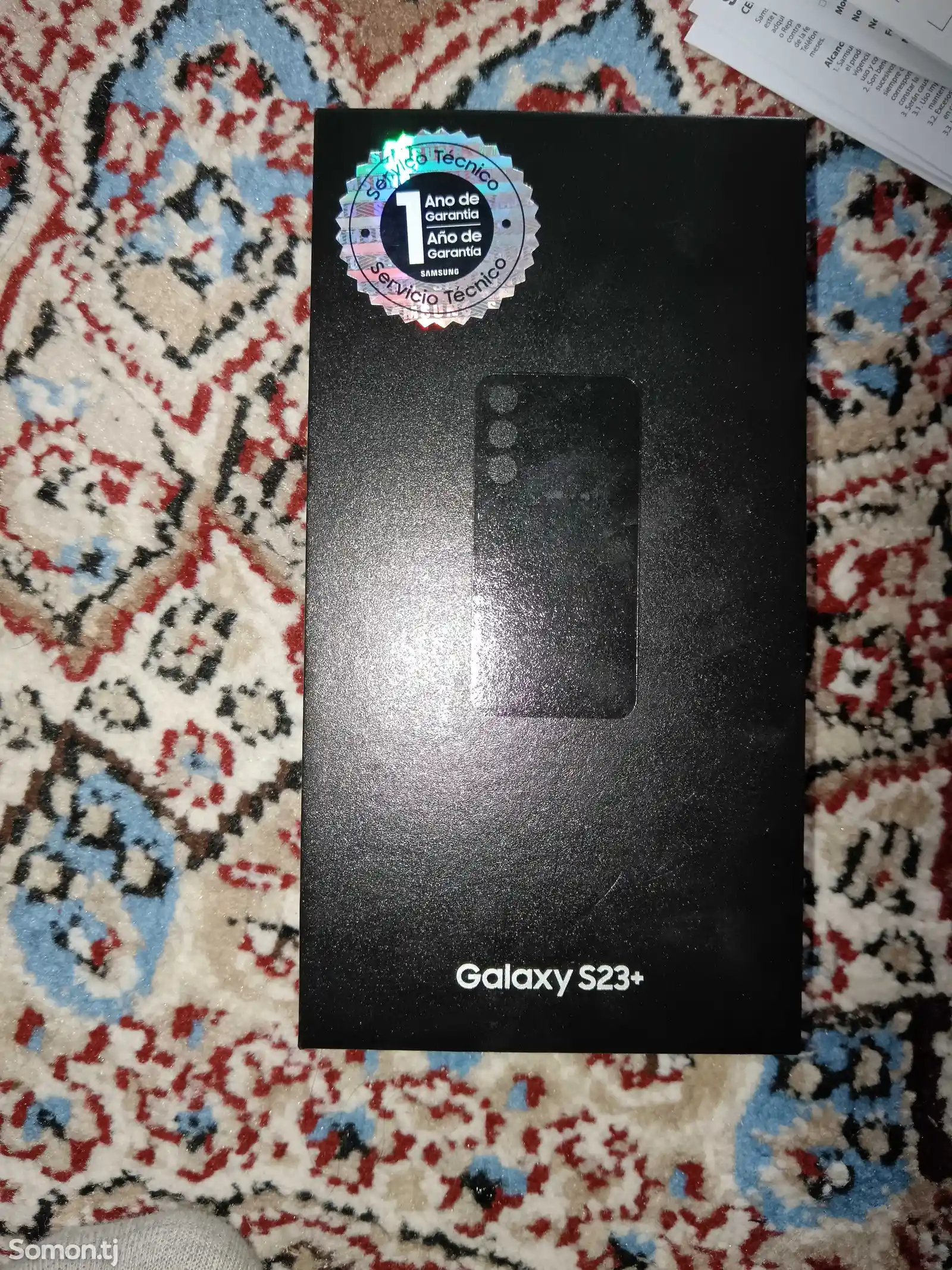 Samsung Galaxy S23 Plus-1