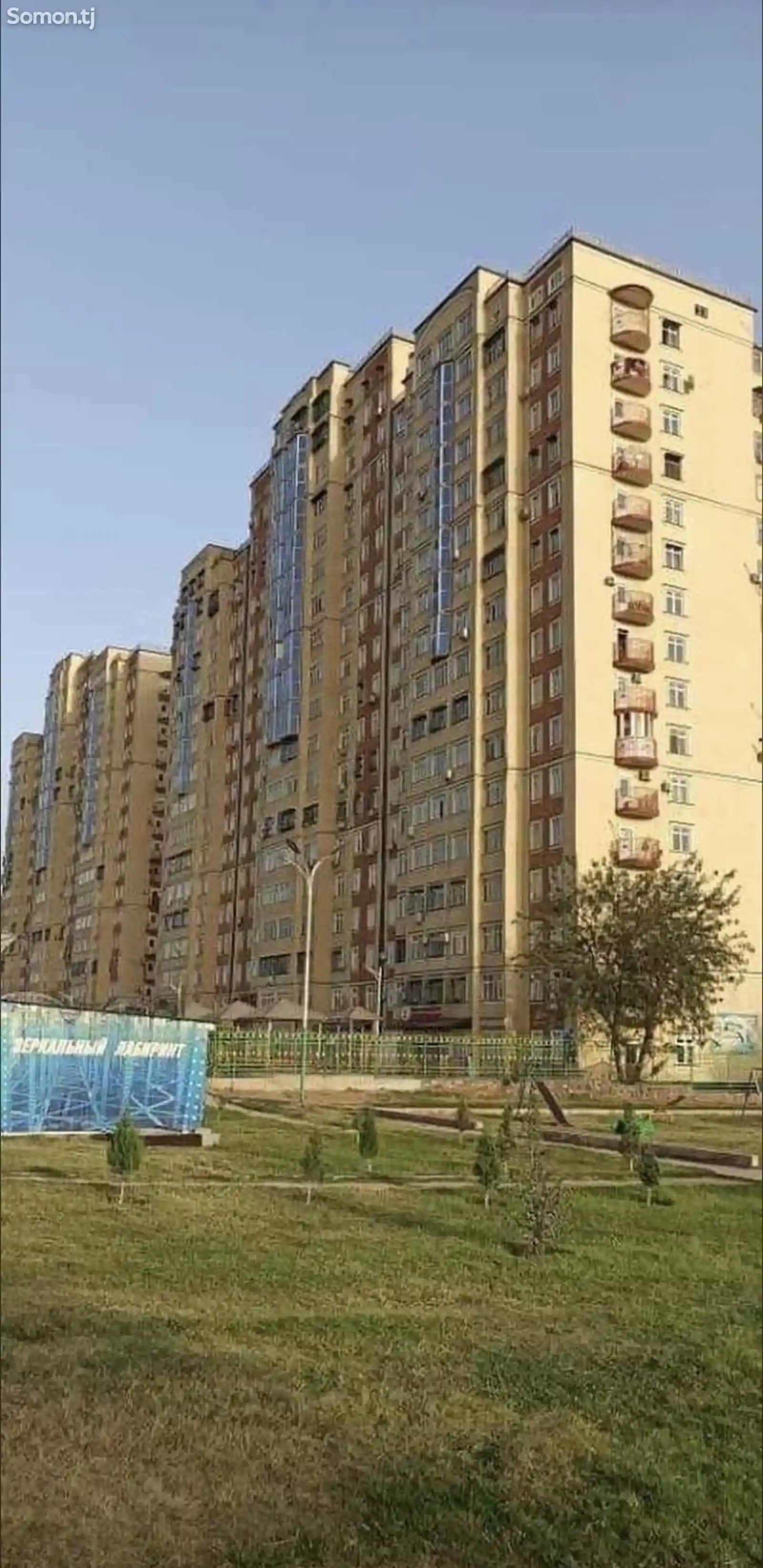 2-комн. квартира, 11 этаж, 68 м², Профсоюз-1