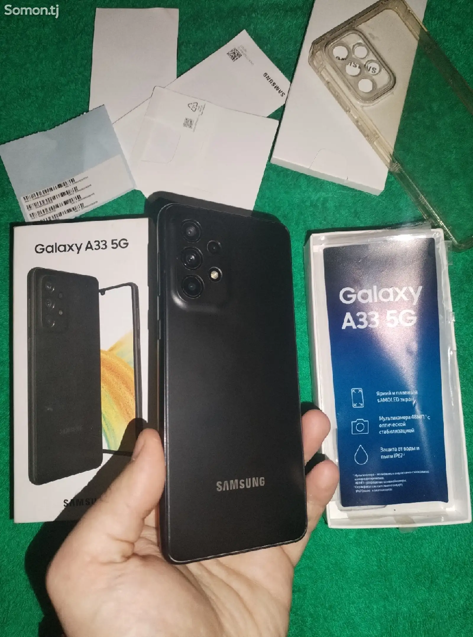 Samsung Galaxy A33-1