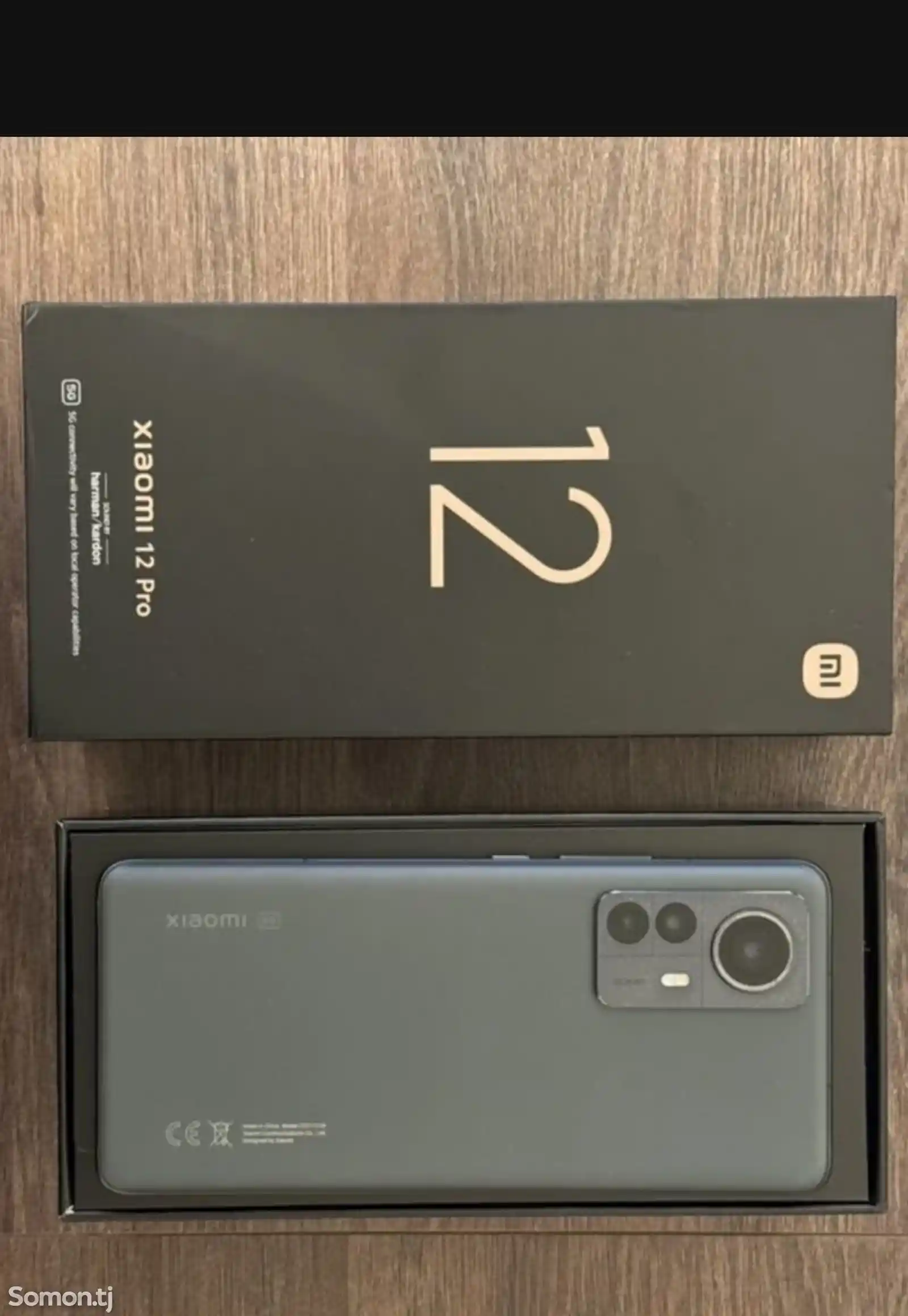 Xiaomi Mi 12 Pro-1