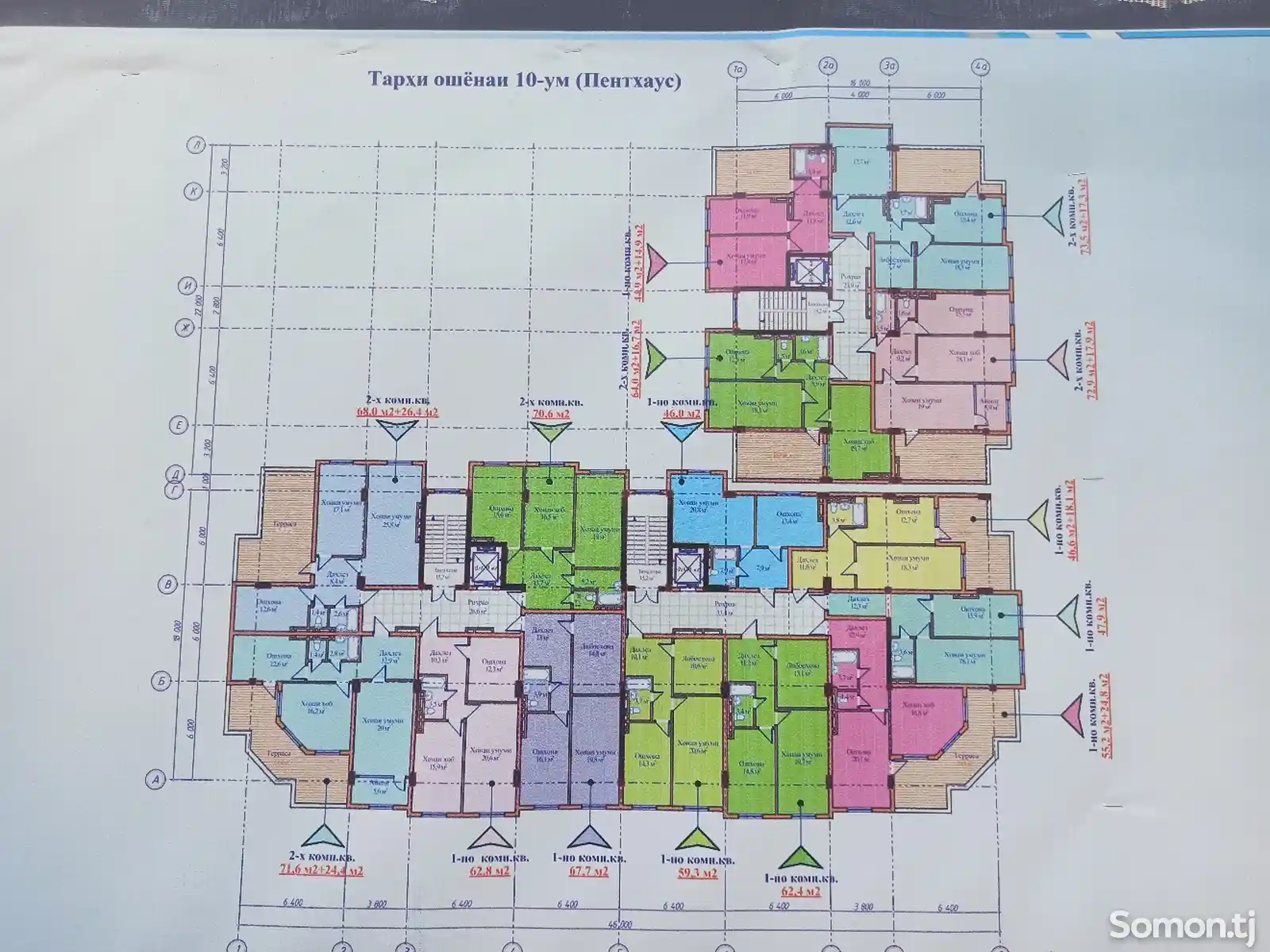 1-комн. квартира, 7 этаж, 51 м², Стансия-11