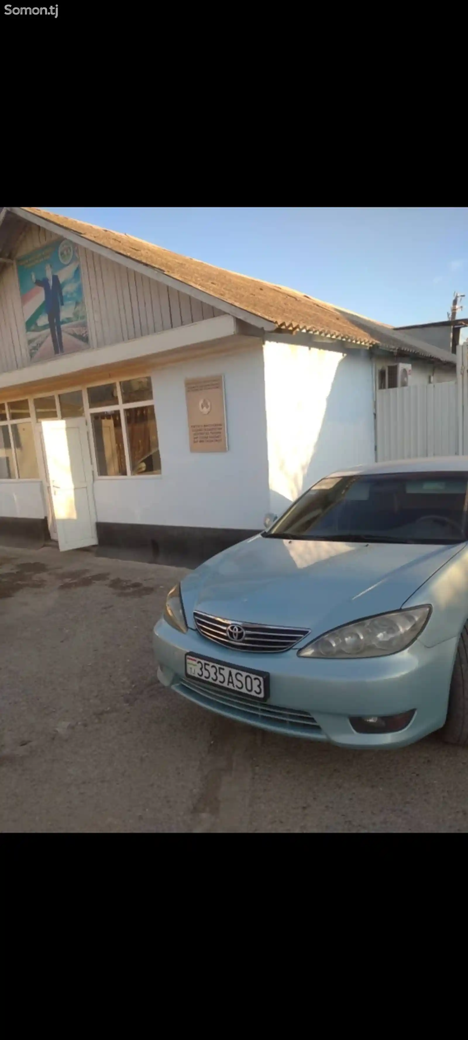 Toyota Camry, 2005-5