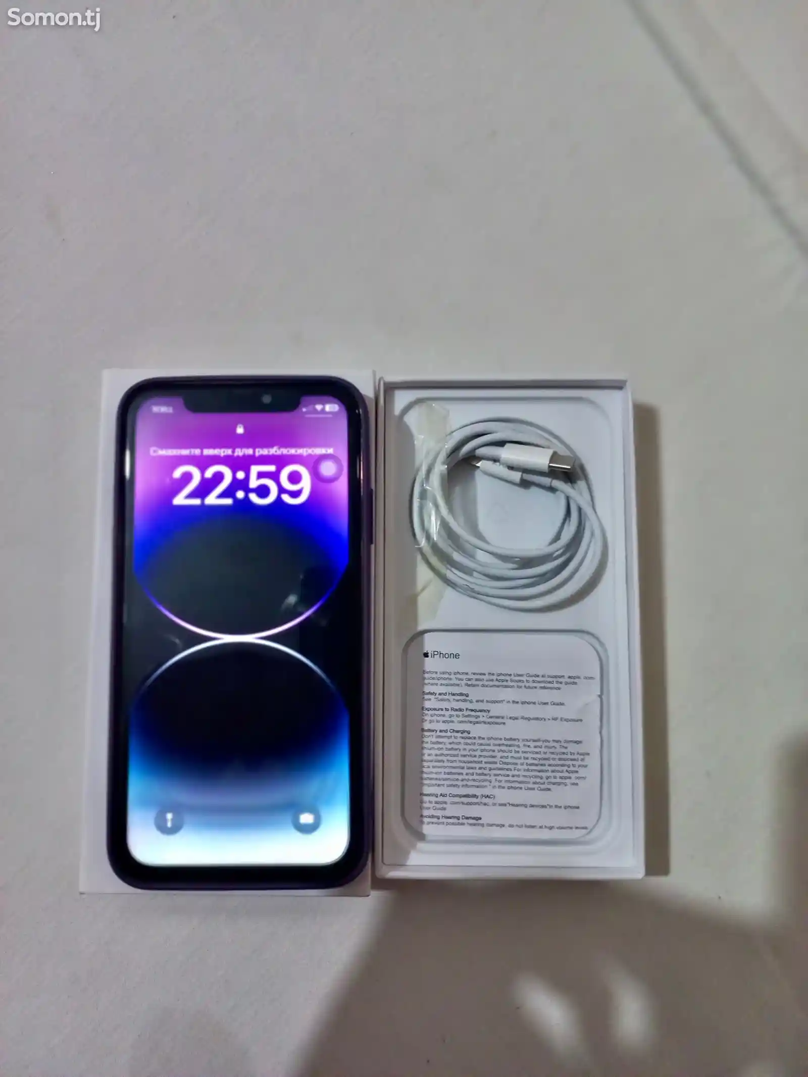 Apple iPhone 14 Pro, 128 gb, Deep Purple-5