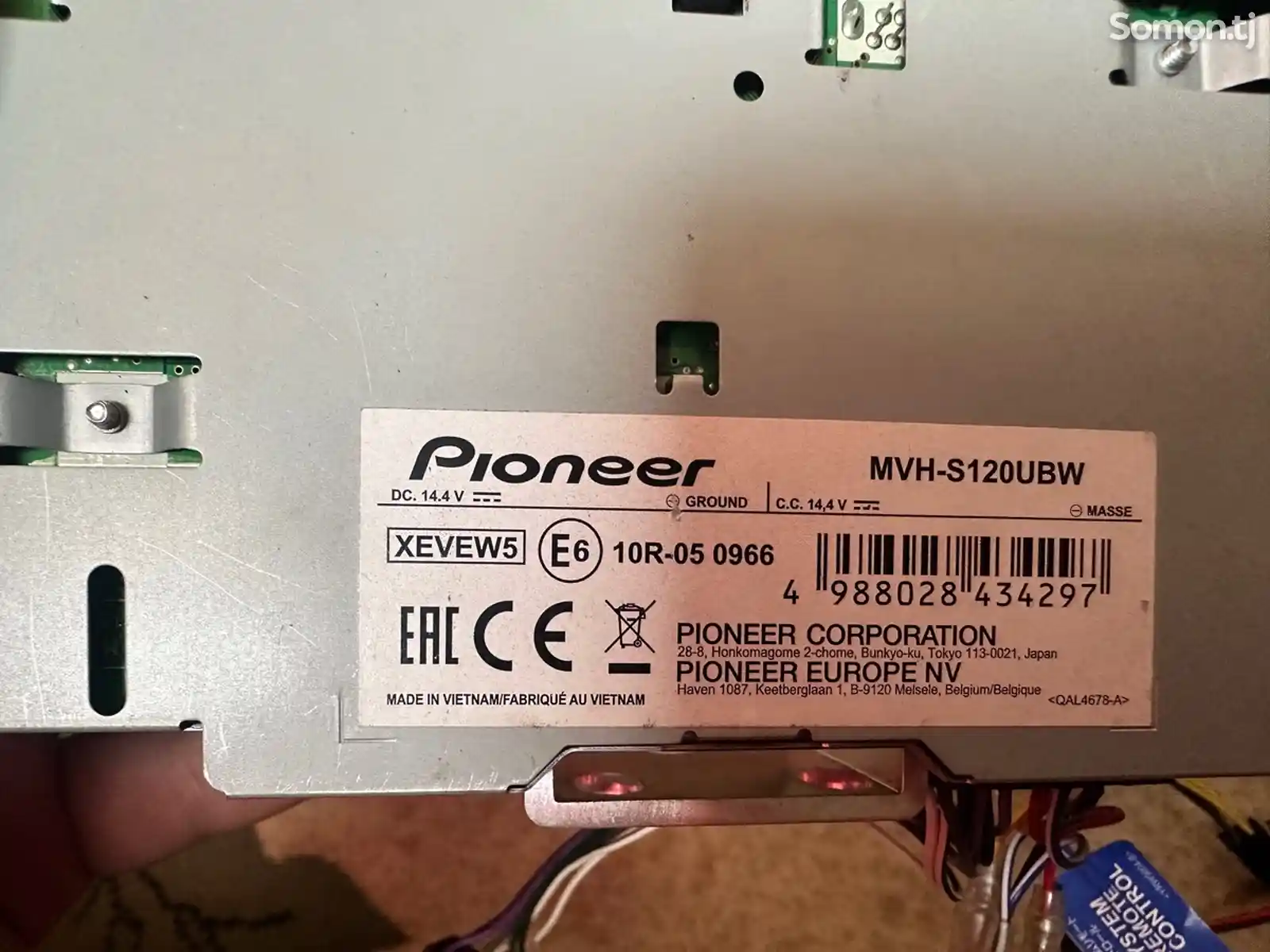 Автомагнитола Pioneer MVH-S120UBW-6