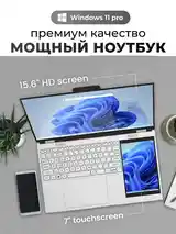 Ноутбук Intel Note book-2