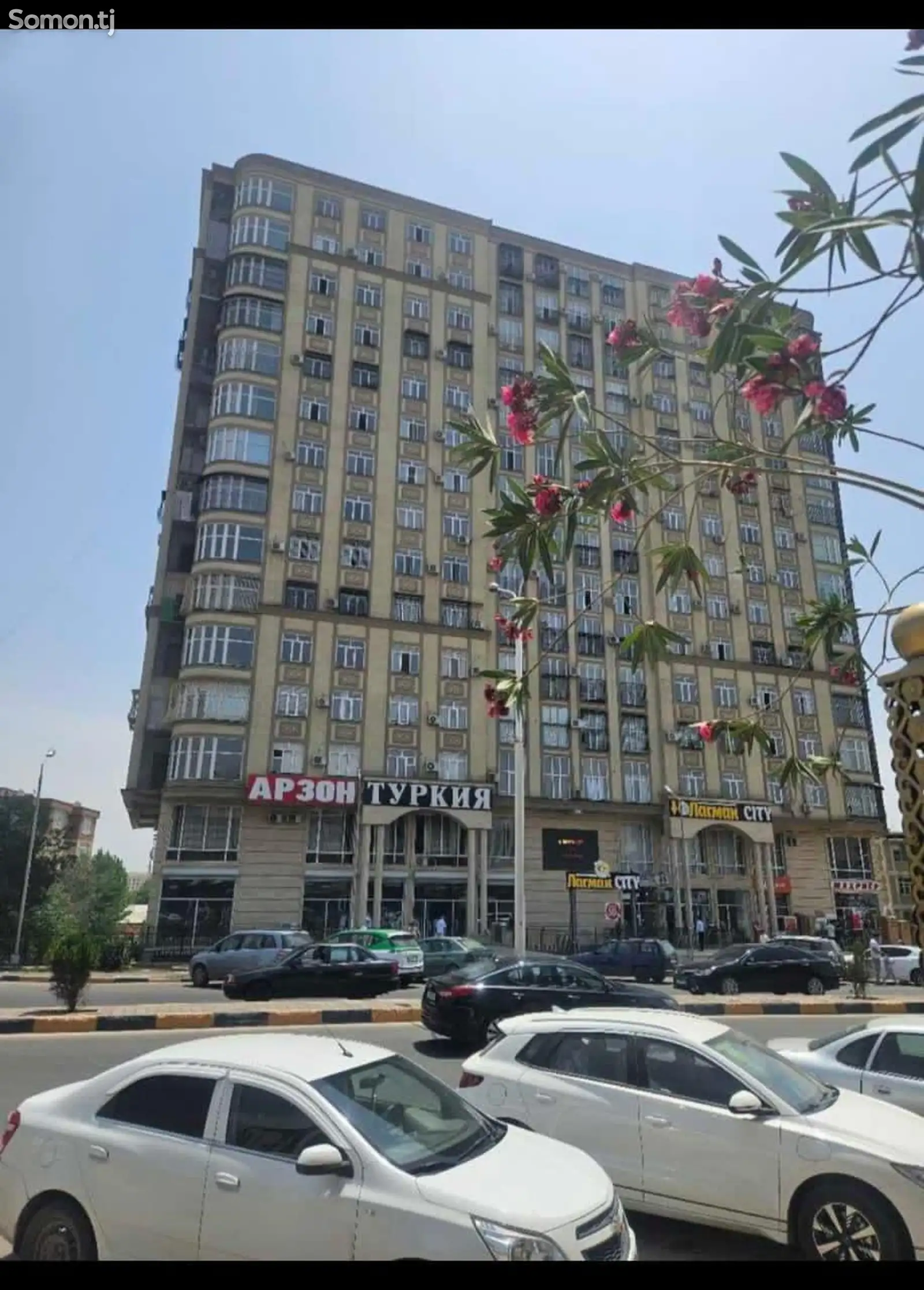 2-комн. квартира, 15 этаж, 48 м², Сино-8