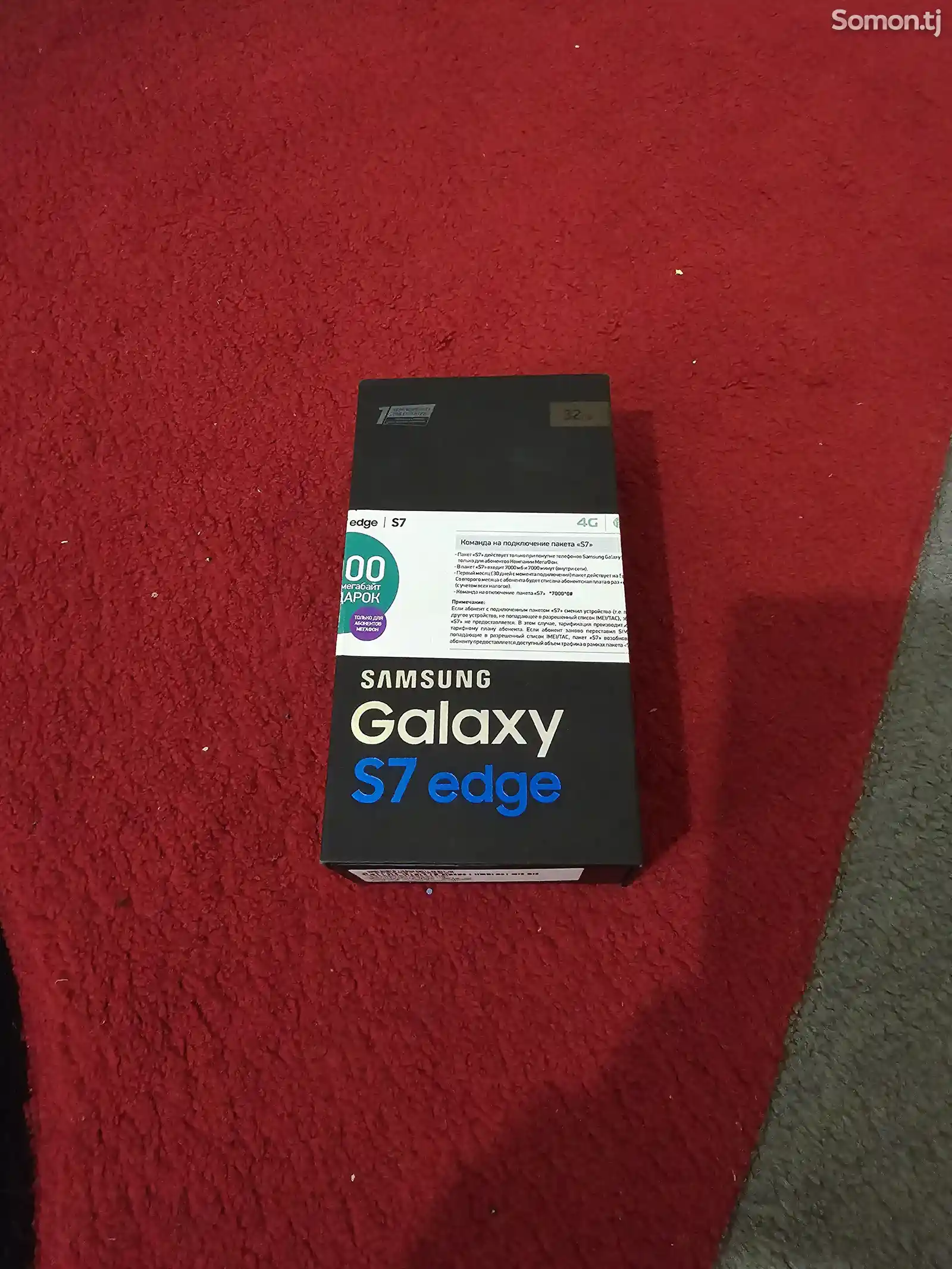 Samsung Galaxy 7 edge-3