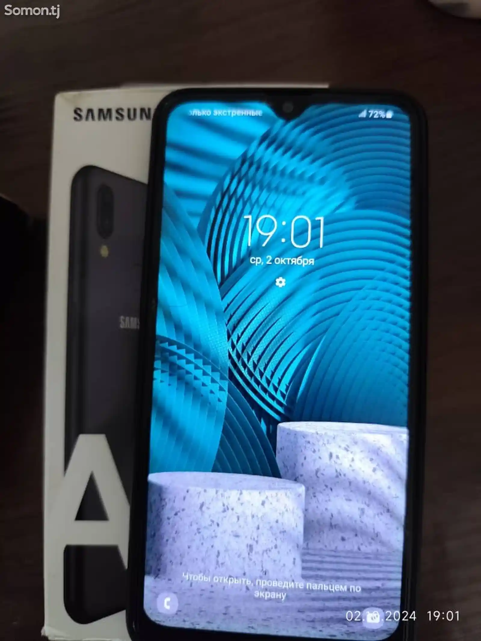 Samsung Galaxy A10s-4